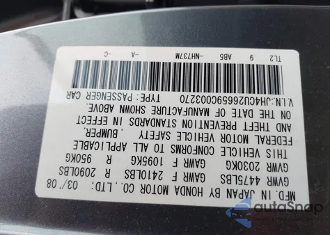 2009 Acura Tsx z USA, uszkodzony, nr VIN JH4CU26659C003270